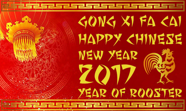 Tahun Baru China 2017